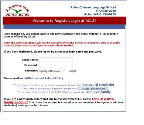aclcportal|ACLC Online Registration.